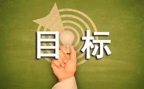 篮球新手基础训练方法_1